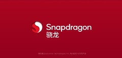 Qualcomm schedules a Chinese launch event. (Source: Qualcomm CN) 