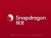 Qualcomm schedules a Chinese launch event. (Source: Qualcomm CN) 