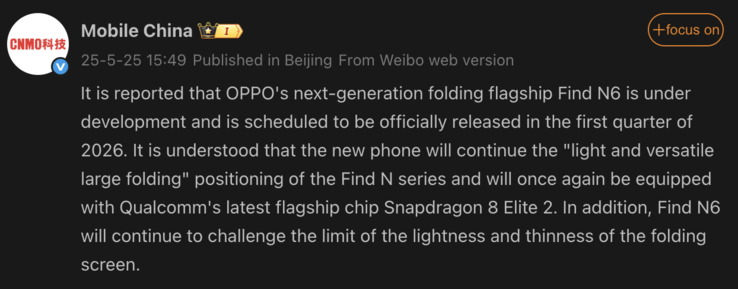 Oppo Find N6 leaked information. (Image source: Weibo - machine translated)