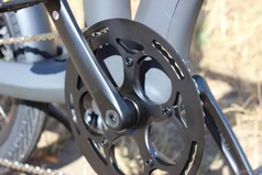 There is no chain guard in the strict sense of the term