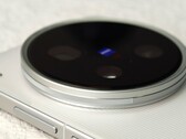 A continuous zoom is apparently also on the to-do list for the development of the Vivo X300 Ultra. (Image: Weibo)