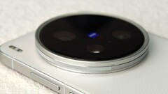 A continuous zoom is apparently also on the to-do list for the development of the Vivo X300 Ultra. (Image: Weibo)