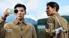 The Vivo X300 Ultra, including the camera kit, unboxed and tested in a promotional video.