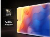 The new iQOO 11 display. (Source: iQOO via Weibo)