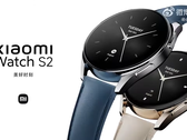 The Watch S2 is on the way. (Source: Xiaomi)