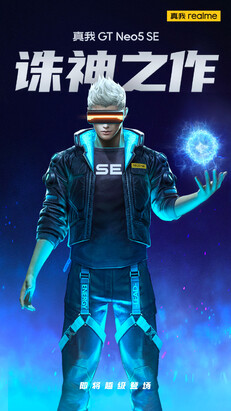 (Image source: Realme)