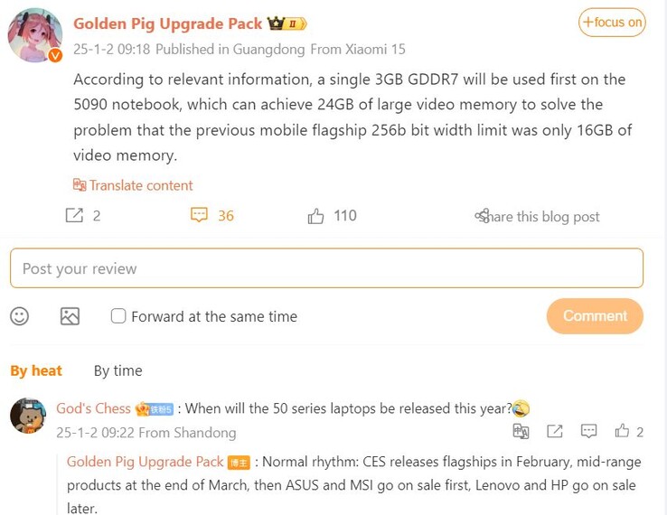 RTX 5090 laptop GPU VRAM capacity leak. (Image source: Golden Pig Upgrade)