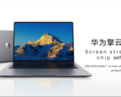 The Qingyun L420z in space gray colorway