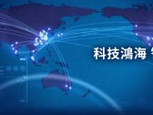 Foxconn, also known as Hon Hai Precision, is diversifying its operations and becoming less reliant on China for its manufacturing. (Image: Foxconn)