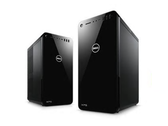 Apparently the 2020 Dell XPS Tower refresh has a "minimalist design". (Image source: Dell - XPS 8930)