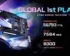 Gigabyte claims its new mobo is a record-setter. (Source: Gigabyte)