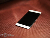 ZTE Nubia Z11 smartphone could be coming this June 28