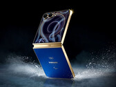 The Galaxy Z Flip 7 Olympic Edition will not be sold but gifted to athletes. (Image source: Samsung)