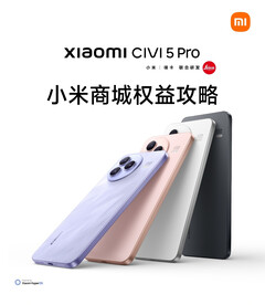 The Xiaomi Civi 5 Pro will be available in four colors. (Image source: Xiaomi)