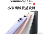 The Xiaomi Civi 5 Pro will be available in four colors. (Image source: Xiaomi)