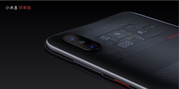The back of the Mi 8 Explorer Edition is fully transparent. (Source: GSMArena)