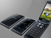Samsung launches the SM-G9198 clamshell phone