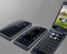 Samsung launches the SM-G9198 clamshell phone