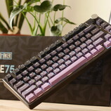 Epomaker HE75 Mag wireless HE keyboard