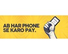 India delays market caps for UPI apps to 2026 (Image Source: NPCI)