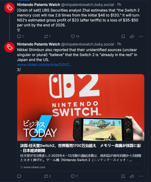 Nintendo Patents Watch posts on Switch 2 profits