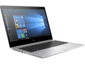 HP Elitebook Folio 1040 G4 (FHD, 7820HQ) Laptop Review