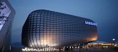 Samsung Headquarters. (Source: Social Barrel)