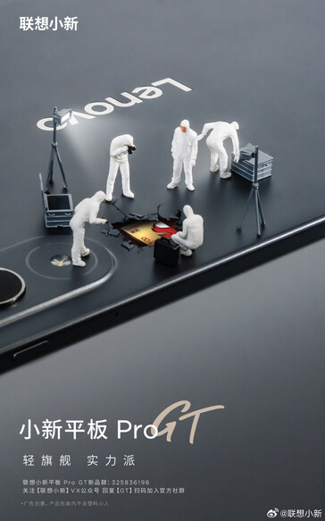 (Image source: Lenovo)