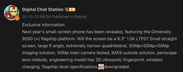 The leaked specifications of Oppo's upcoming compact phone. (Image source: Weibo - machine translated)