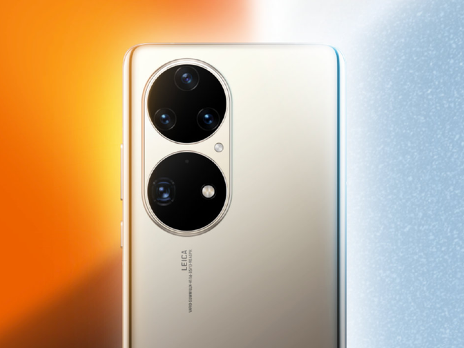 Huawei announces a new P50 event amid rumors of an accessory to
