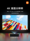 (Image source: Xiaomi)