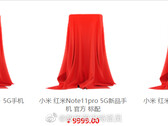 Redmi is slated to launch the Notes 11 soon. (Source: Weibo)