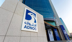 UAE's ADNOC will debut autonomous AI in the energy sector (Image Source: ADNOC)