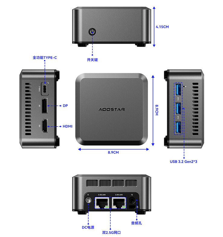 Ports and design of the Aoostar N1 Pro (Image source: JD.com)
