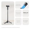 The Jmgo P5X portable projector has an optional charging stand accessory (pictured). (Image source: Jmgo, machine translated)