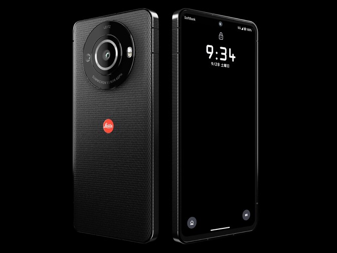 csm_Leitz_Phone_3_24fc9562b7.jpg