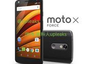 Motorola Moto X Force could cost in excess of $600 USD