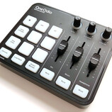 The OneOdio Solocaster is an entry-level audio mixer with useful sound and voice effects.