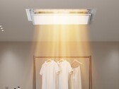 The Xiaomi Mijia Smart Bathroom Heater P1 is available in China. (Image source: Xiaomi)
