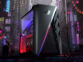 The new pre-built Asus ROG Strix GT35 gaming desktop PC weighs 15 kg/33 lbs. (Image source: Asus)
