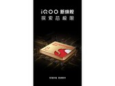 iQOO teases its upcoming 8 Gen 1-powered phone. (Source: iQOO)
