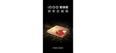 iQOO teases its upcoming 8 Gen 1-powered phone. (Source: iQOO)
