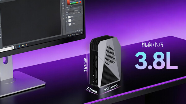 (Image source: JWIPC)