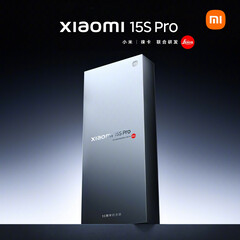 Xiaomi has not officially revealed what the Xiaomi 15S Pro looks like yet. (Image source: Xiaomi - edited)