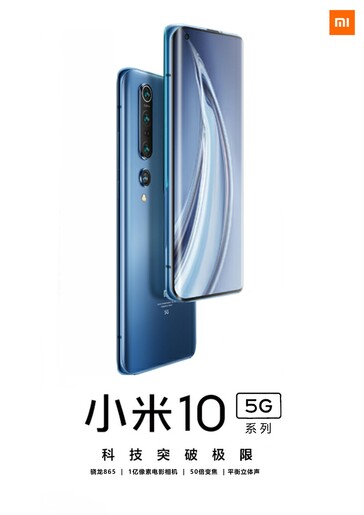 (Image source: Weibo via @xiaomishka)
