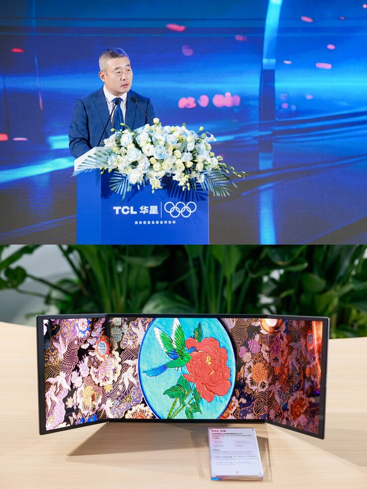 Footage from the ground breaking ceremony for the new plant (image source: PRNewswire)