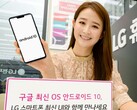 Android 10 comes early. (Source: LG)