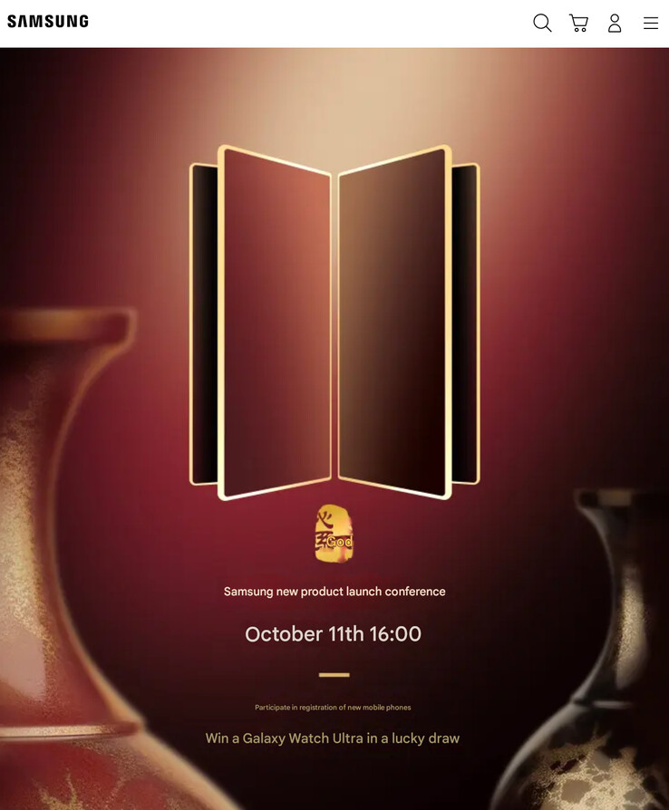 (Image source: Samsung - machine translated)