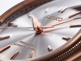 The Seiko Presage HCC008