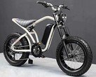 The Urban Drivestyle UNI Viper electric bike has an 80 km (~50 miles) range. (Image source: Urban Drivestyle)